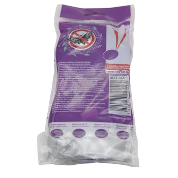 Засіб від молі Anti Моль з ароматом лаванди 2 шт. - Pampik - 2