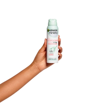 Дезодорант-антиперспірант Garnier Mineral Гіалуроновий догляд, 150 мл - Pampik - 3