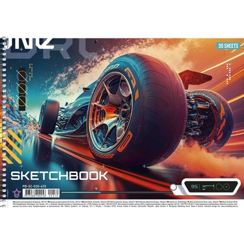 Альбом для малювання Star Швидкість 30 аркушів (PB-SC-030-470) - Pampik