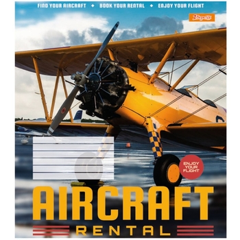 Набор тетрадей общих 1 Вересня Авиа A5 в клеточку 36 листов - Pampik - 4