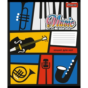 Набор нотных тетрадей 1 Вересня Music, А5, 12 листов, 25 шт. (766258) - Pampik