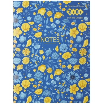 Блокнот ZiBi Bright Kids Line А-5 у клітинку 32 аркуші бірюзовий (ZB.12765-06) - Pampik