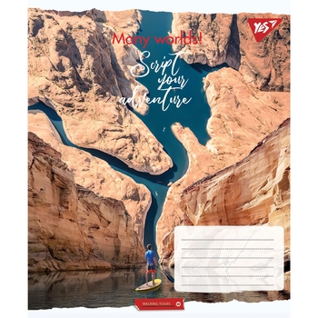 Зошит загальний Yes Many Worlds, A5, в клітинку, 60 листів - Pampik - 5