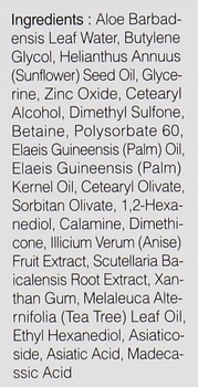 Крем для лица Cosrx AC Collection Ultimate Spot Cream точечный от акне 30 г - Pampik - 3