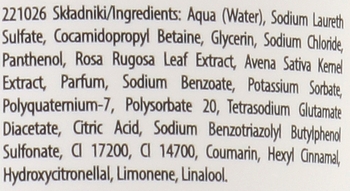 Гель для душу Lirene Power Of Plants Rose Shower Gel 200 мл - Pampik - 2