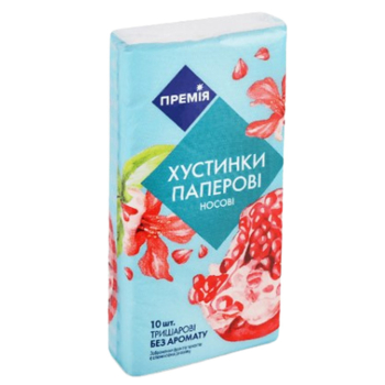 Носові хустинки Премія, 3-шарові, без аромату, 10 шт. - Pampik
