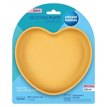 Тарілка Canpol babies Серце, силіконова, жовта (80/309_yel) - Pampik - 3