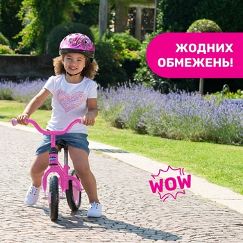 Беговел Chicco Pink Arrow, розовый (01716.10) - Pampik - 8