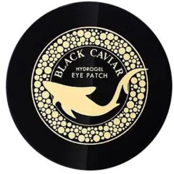 Гидрогелевые патчи под глаза Esfolio Black Caviar Hydrogel Eye Patch 90 г - Pampik