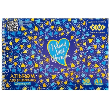 Альбом для рисования Zibi Kids Line Patriot Hearts А4, 30 листов, синий (ZB.1451-02) - Pampik