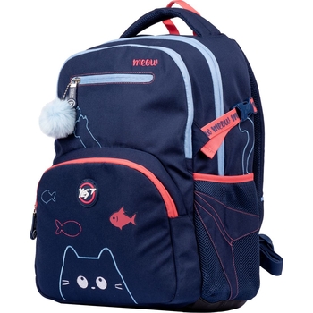 Рюкзак Yes T-117 Cats, синий (558966) - Pampik