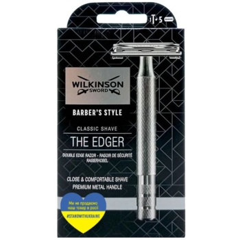 Бритва Wilkinson Sword Barbe's Style The Edger 5 змінних лез, 1 шт. - Pampik