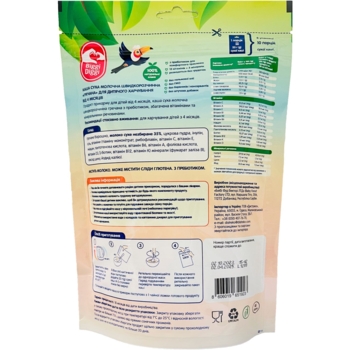 Молочна каша Biggi Diggi Гречана, 200 г - Pampik - 2