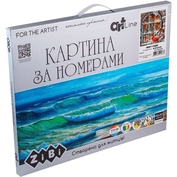 Картина за номерами ZiBi Art Line Вікно у Різдво 40х50 см (ZB.64117) - Pampik - 2