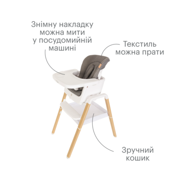 Стільчик для годування Tutti Bambini Nova, білий (611010/3511) - Pampik - 3