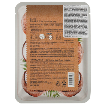 Маска тканевая для лица Tony Moly Fresh To Go Coconut Кокос 25 г - Pampik - 2