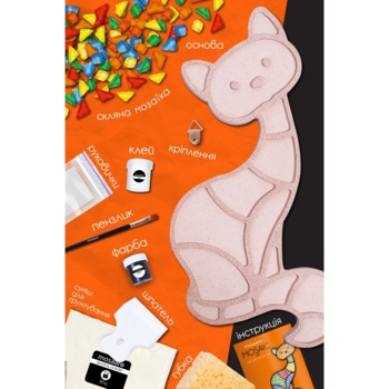 Стеклянная мозаика Mosaaro Кот (MA3002) - Pampik - 4