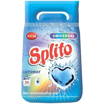 Пральний порошок Splito Universal, 2.4 кг - Pampik