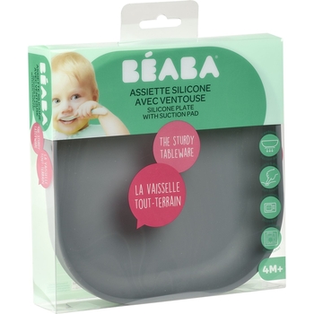 Силіконова тарілка на присосці Beaba Silicone Suction Plate, сіра (913550) - Pampik - 2