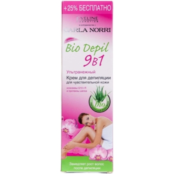 Крем для депиляции Eveline Bio Depil Ультранежный 9 в 1, 125 мл - Pampik - 2