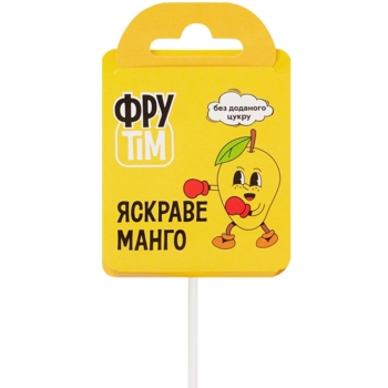 Натуральні льодяники на паличці Фрутім, манго, 10 г - Pampik