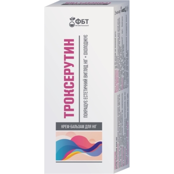 Крем-бальзам для ног Знахар Троксерутин 75 мл - Pampik