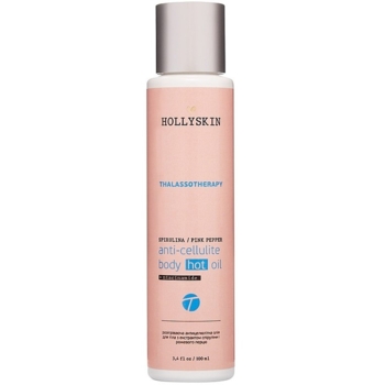 Антицеллюлитное масло Hollyskin Thalassotherapy с экстрактом спирулины и розового перца 100 мл - Pampik