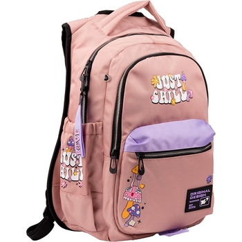 Рюкзак Yes T-133 Just Chill, коричневый (559469) - Pampik - 2