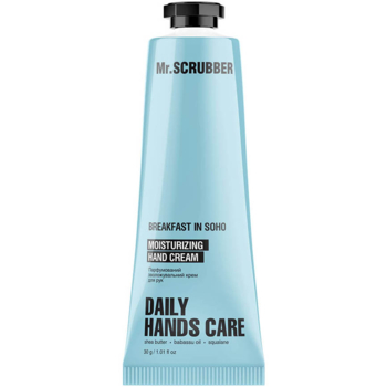 Парфюмированный крем для рук Mr.Scrubber Breakfast in Soho увлажняющий, 30 г - Pampik