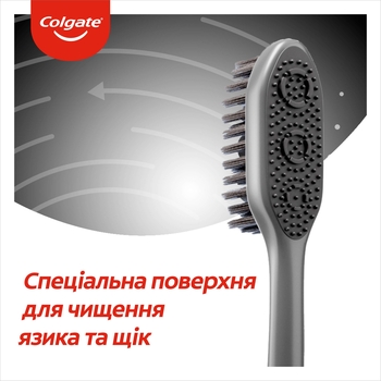 Зубна щітка Colgate 360 деревне вугілля, 1 шт. - Pampik - 6