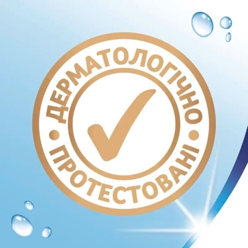 Серветки вологі Zewa Moist HA Fresh-To-Go Protect, 10 шт. - Pampik - 7