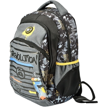 Рюкзак молодіжний Yes T-45 Graffiti Revolution, серый (558299) - Pampik