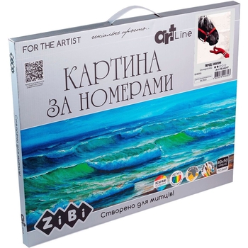 Картина за номерами ZiBi Art Line Перед забігом 40х50 см (ZB.64247) - Pampik - 2