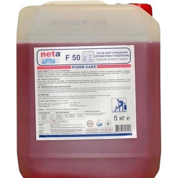 Засіб для чищення глянцевих поверхонь Neta F 50, 5 кг - Pampik