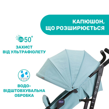 Прогулянкова коляска Chicco Liteway 4, блакитна (79892.13) - Pampik - 9