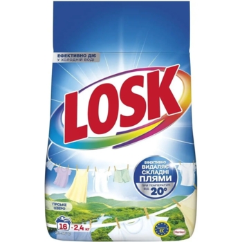 Пральний порошок Losk Гірське Озеро для білих та світлих речей, 2.4 кг - Pampik