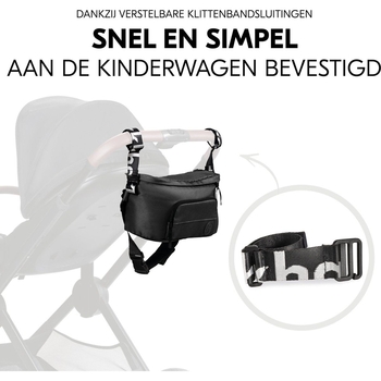 Сумка до коляски/на пояс Hauck Hip Bag Black (61877-6) - Pampik - 5