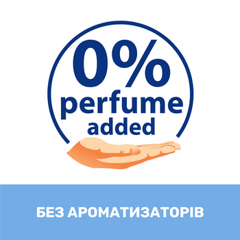 Подгузники Chicco Airy 2 (3-6 кг), 50 шт. (11234.00) - Pampik - 9