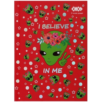 Блокнот ZiBi Ufo Kids Line А-6 у клітинку 64 аркуші червоний (ZB.12720-05) - Pampik