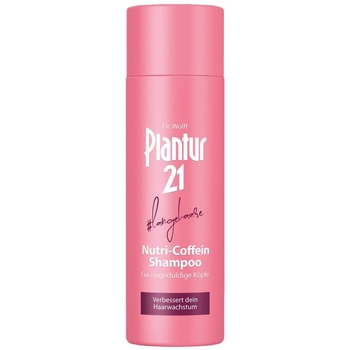 Шампунь Plantur 21 #LongHair Nutri-Caffeine Shampoo, для длинных волос, 200 мл - Pampik
