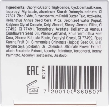 Постпілінговий тональний захисний крем для обличчя Christina Rose De Mer 5 Post Peeling Cover Cream 20 мл - Pampik - 5