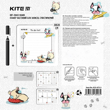 Планер настінний Kite To do list Funny dogs для записів сухостираємий А5 (K22-472-3) - Pampik - 3