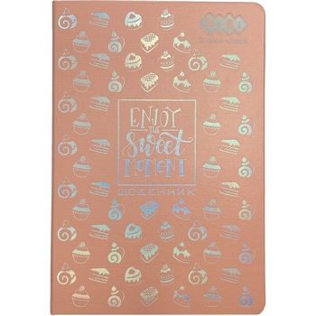 Щоденник шкільний ZiBi Sweet В5 48 аркушів рожевий (ZB.13220-10) - Pampik