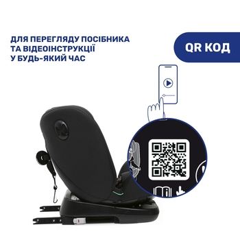 Автокресло Chicco Unico Evo i-Size Air Черное (87031.72) - Pampik - 2