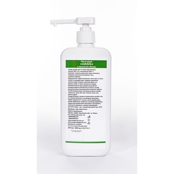 Мило рідке Nata-Oasis з ароматом яблука, з дозатором, 500 мл - Pampik - 3