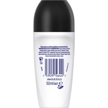 Антиперспірант Rexona Invisible on Black and White Clothes 48h, кульковий, 50 мл - Pampik - 2