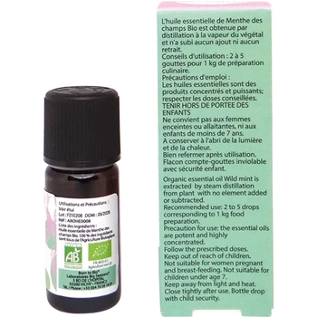 Ефірна олія Born to Bio М'ята польова, 10 мл - Pampik - 3