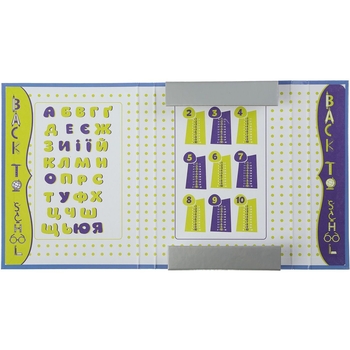 Папка для зошитів ZiBi Kids Line Amazing на резинці В5+ (ZB.14964) - Pampik - 2