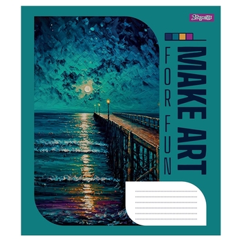 Набір зошитів 1 Вересня Make art, в клітинку, 18 аркушів, 25 шт. (766566) - Pampik - 5