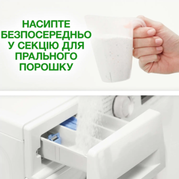 Пральний порошок Ariel Аква-Пудра Color Яскраві кольори 2.34 кг - Pampik - 11